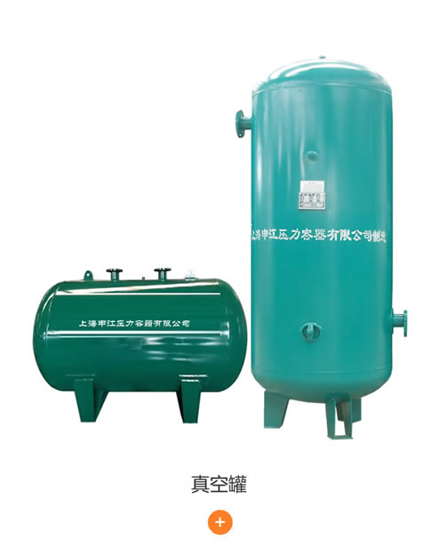 輛軍用車螺桿空壓機(jī)