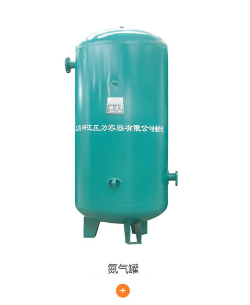無油鼓風機